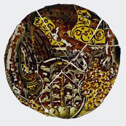 Rundes Scheibenfragment mit unbekanntem Wappen