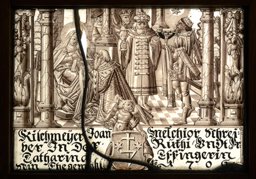 Bildscheibe Johann Melchior Schreiber (Schriber) und Katharina Effinger mit Anbetung der Heiligen Drei Könige